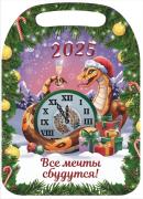 begunz-282
